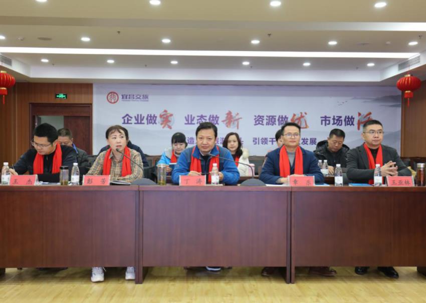 【宜昌公交】揚(yáng)帆啟航新征程，錦瑟華年新夢(mèng)想